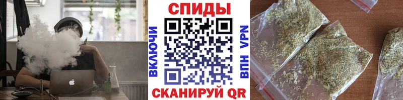 БУТИРАТ бутандиол Купить где Качканар