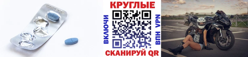 Ecstasy 99%  Купить где  Качканар 