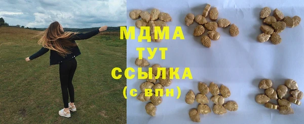 наркотики Касимов