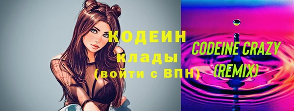 твердый Каменногорск