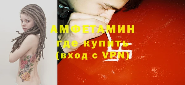 кокаин Карталы