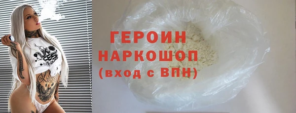 наркотики Касимов