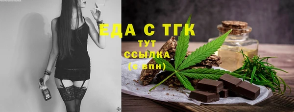 кокаин Карталы