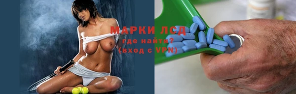 кокаин Карталы