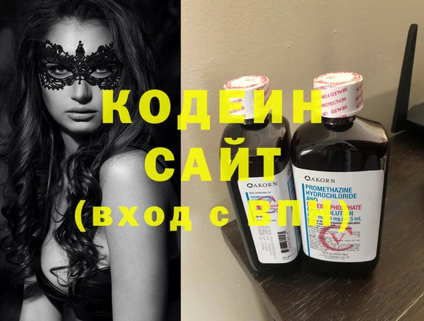 твердый Каменногорск