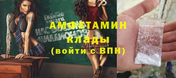 кокаин Карталы