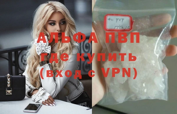 кокаин Карталы