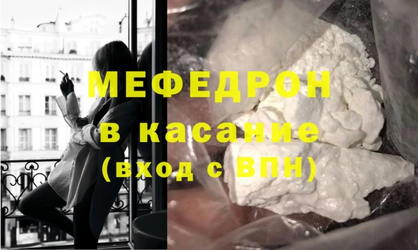 герыч Карпинск
