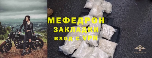 твердый Каменногорск