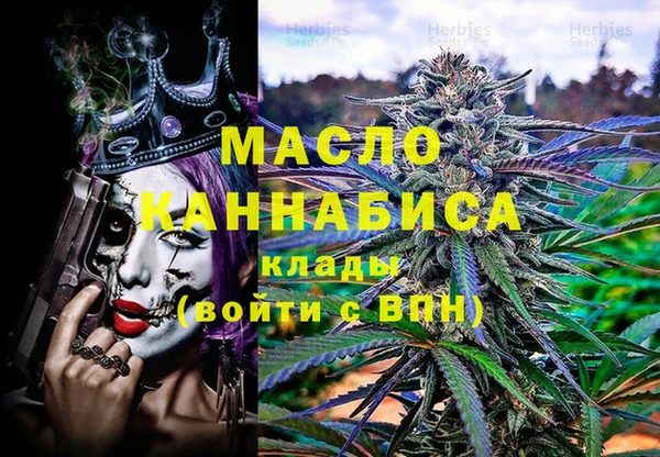 наркотики Касимов