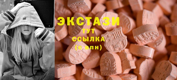герыч Каменск-Шахтинский