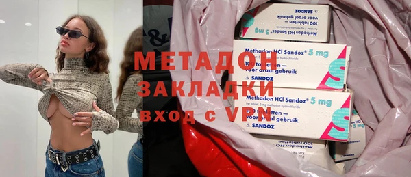 твердый Каменногорск