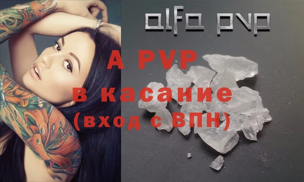 наркотики Касимов