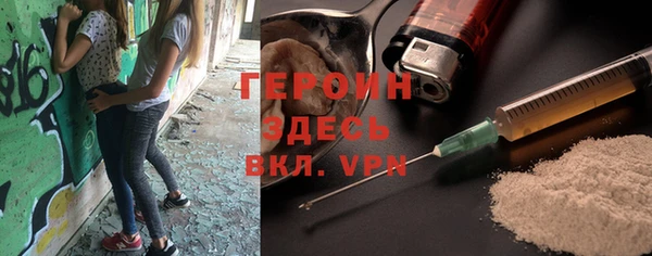 кокаин Карталы