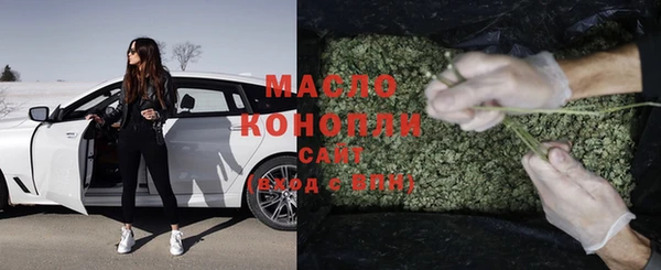 герыч Карпинск