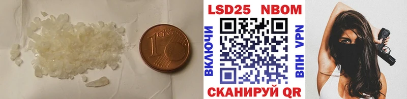 LSD-25 экстази ecstasy  Купить где  Качканар 
