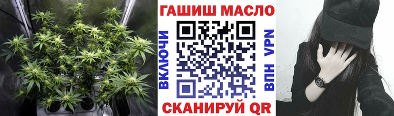 Дистиллят ТГК вейп с тгк Купить Качканар