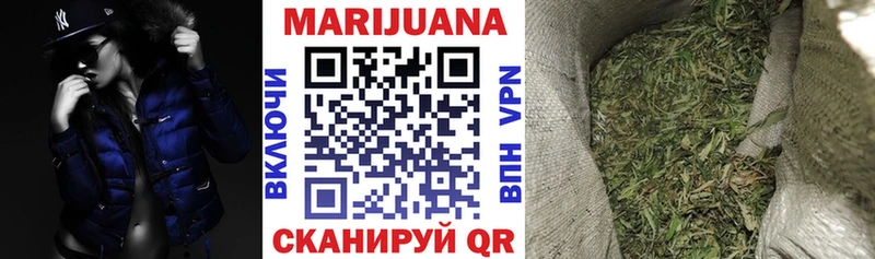 Конопля гибрид  Купить закладки  Качканар 